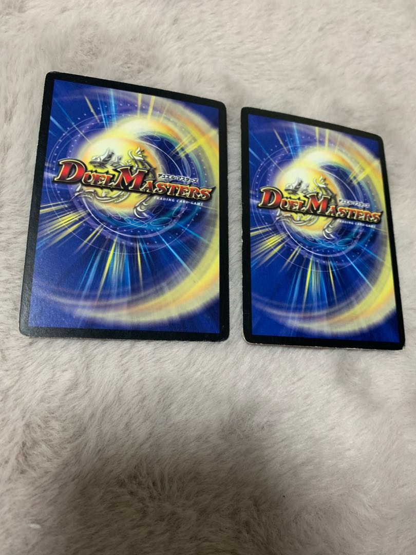 The Call of the Soul