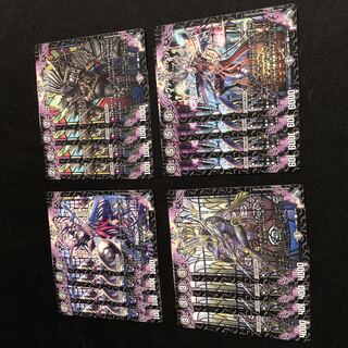 Book = Ragilup Spoon = ops Fork = fok Chandelier = beria