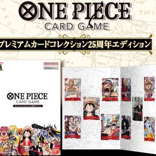 One Piece Premium Collection Card 25th Anniversary Edition