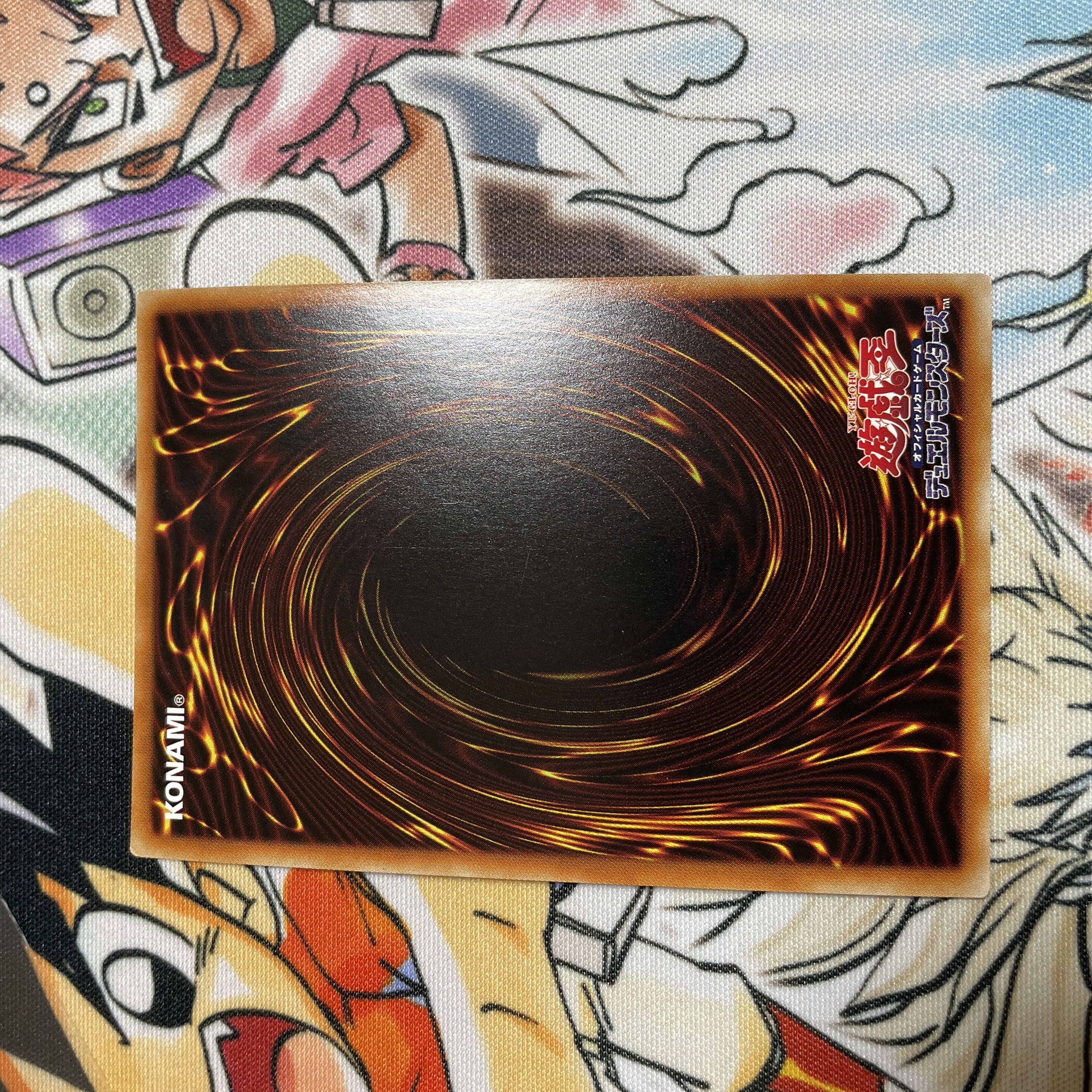 I:P Masquerena (different illustration version) Secret Rare JP034