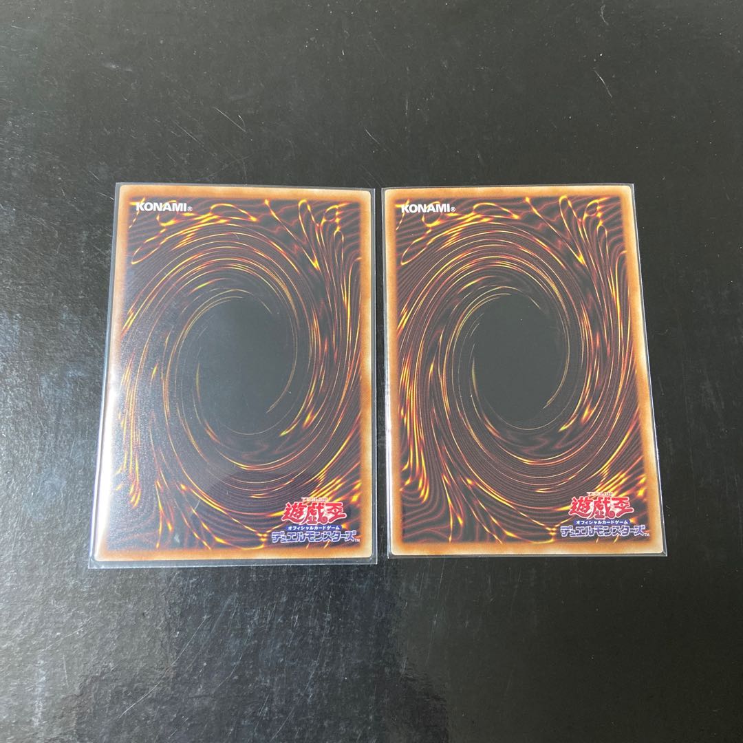 Tearaments Lulcarus Super Rare JP039 Set of 2