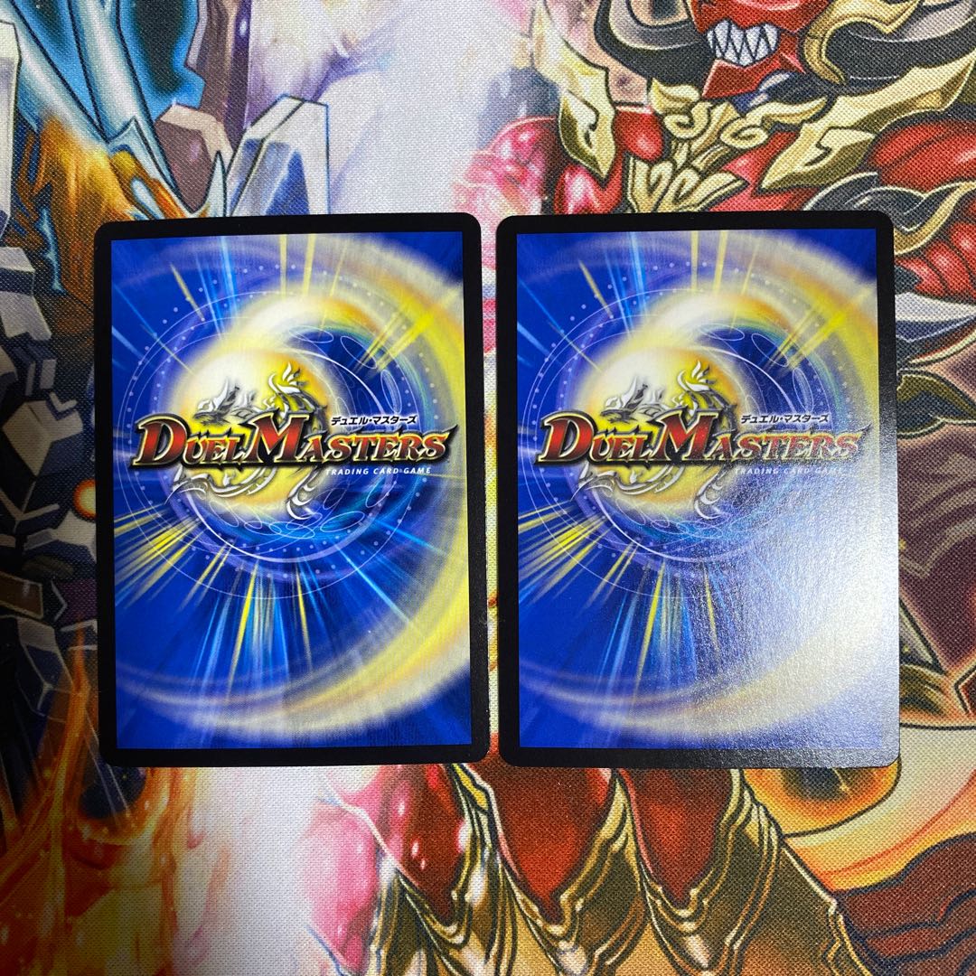 Pokuchin Chin (20th Rare Spec.) SR 15A/20 Set of 2