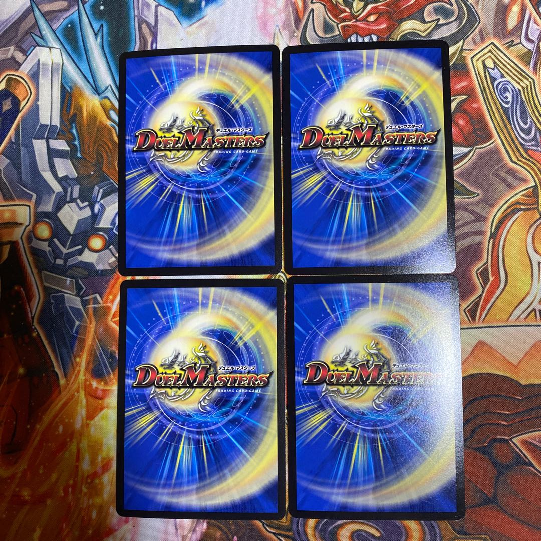 Legendary Fighting Man VR 3/42 Set of 4