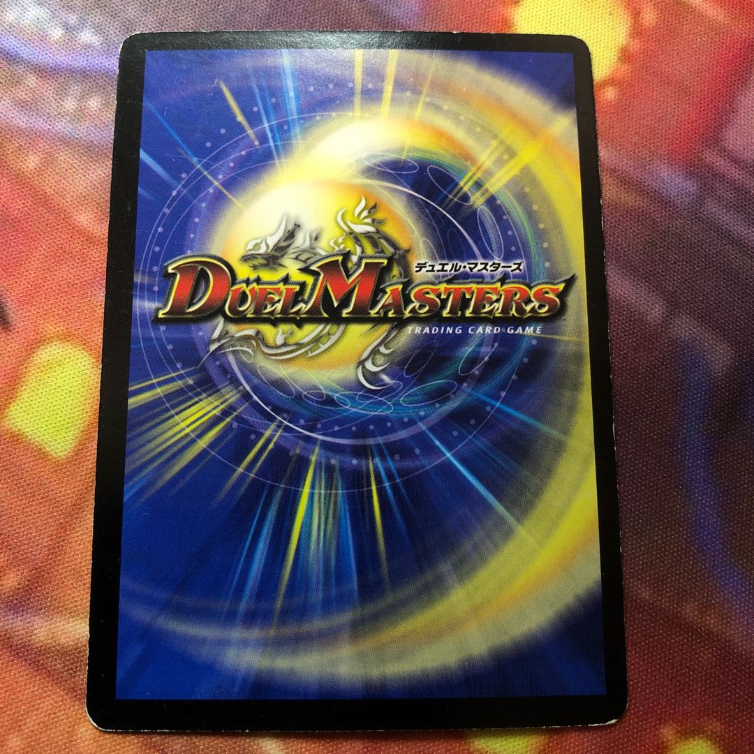 マーシャル・クイーン R 9/55