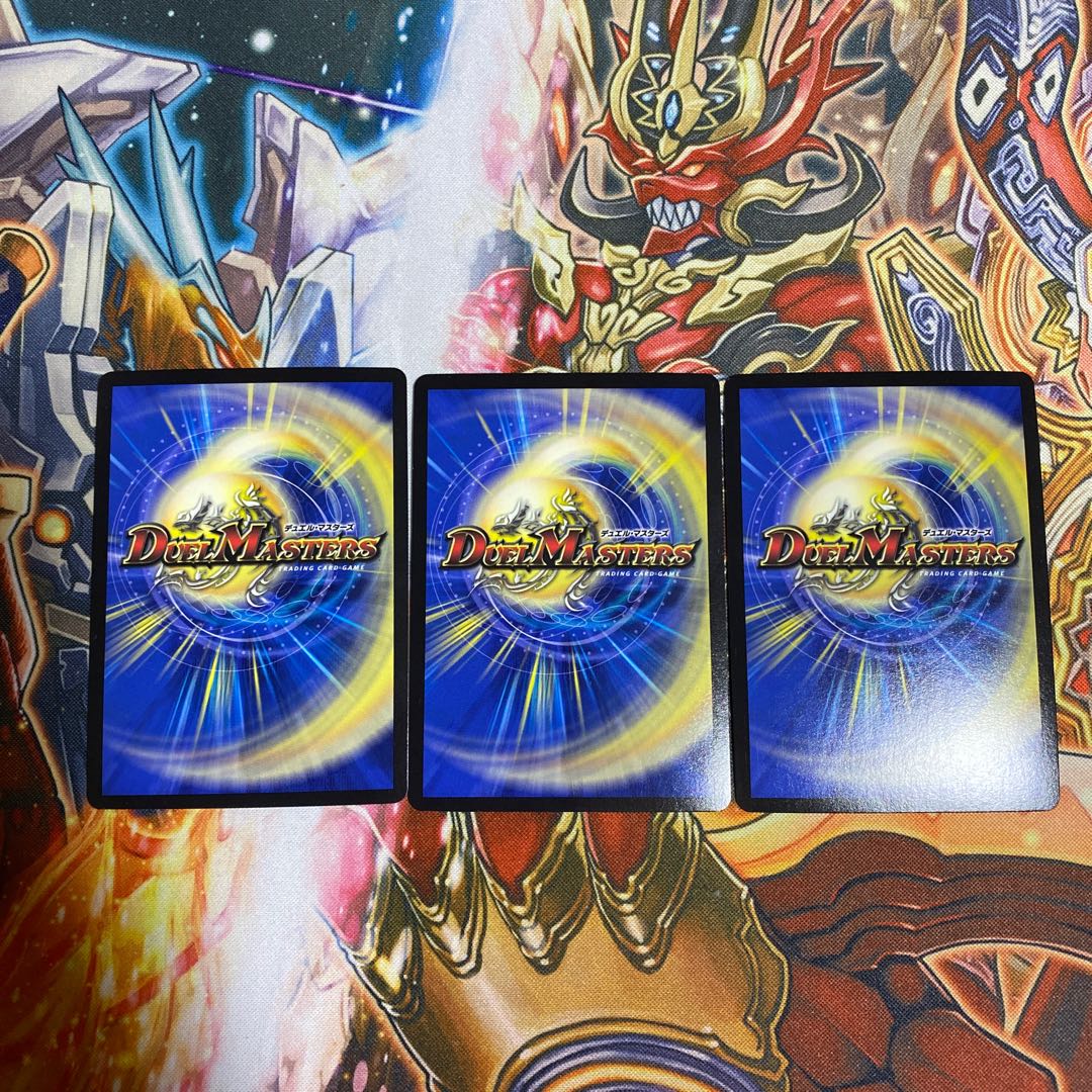 Heresy sink Onyx U-foil P39/Y17 set of 3