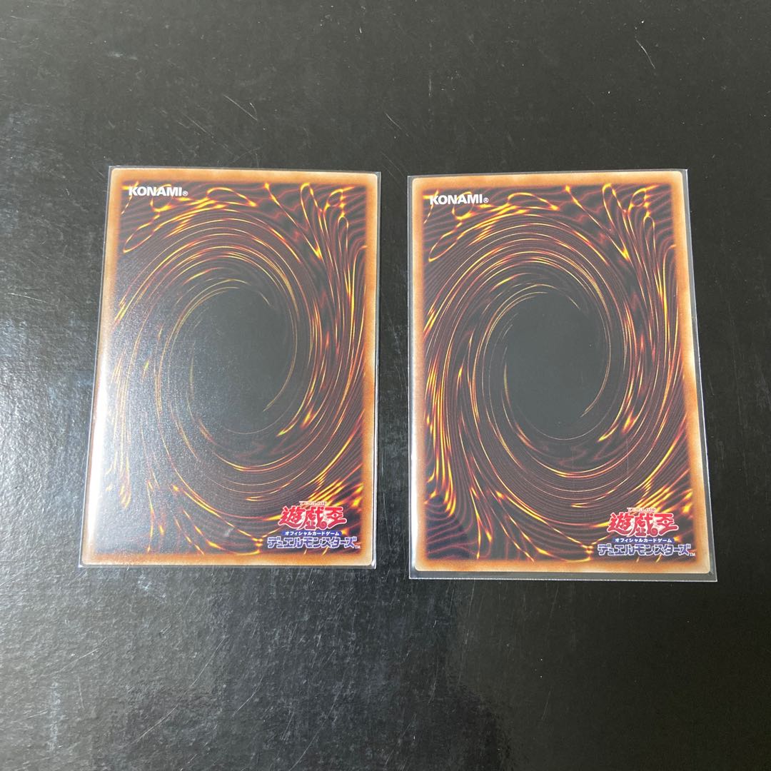 Beast of the Abyss Alba Ross Super Rare JP010 Set of 2