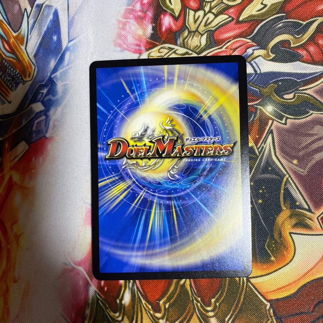 Ryuki Brachio SR S5/S11