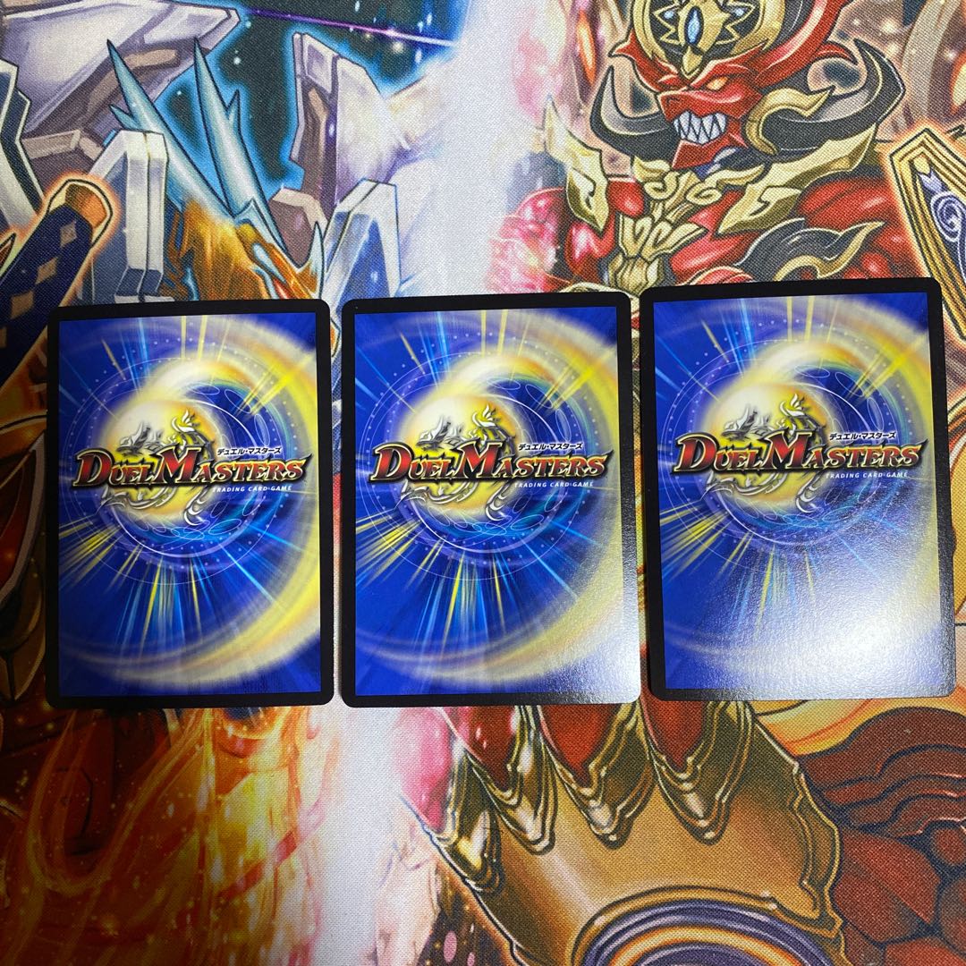 Bakuryuoh Dynabolt KGM M4/M40