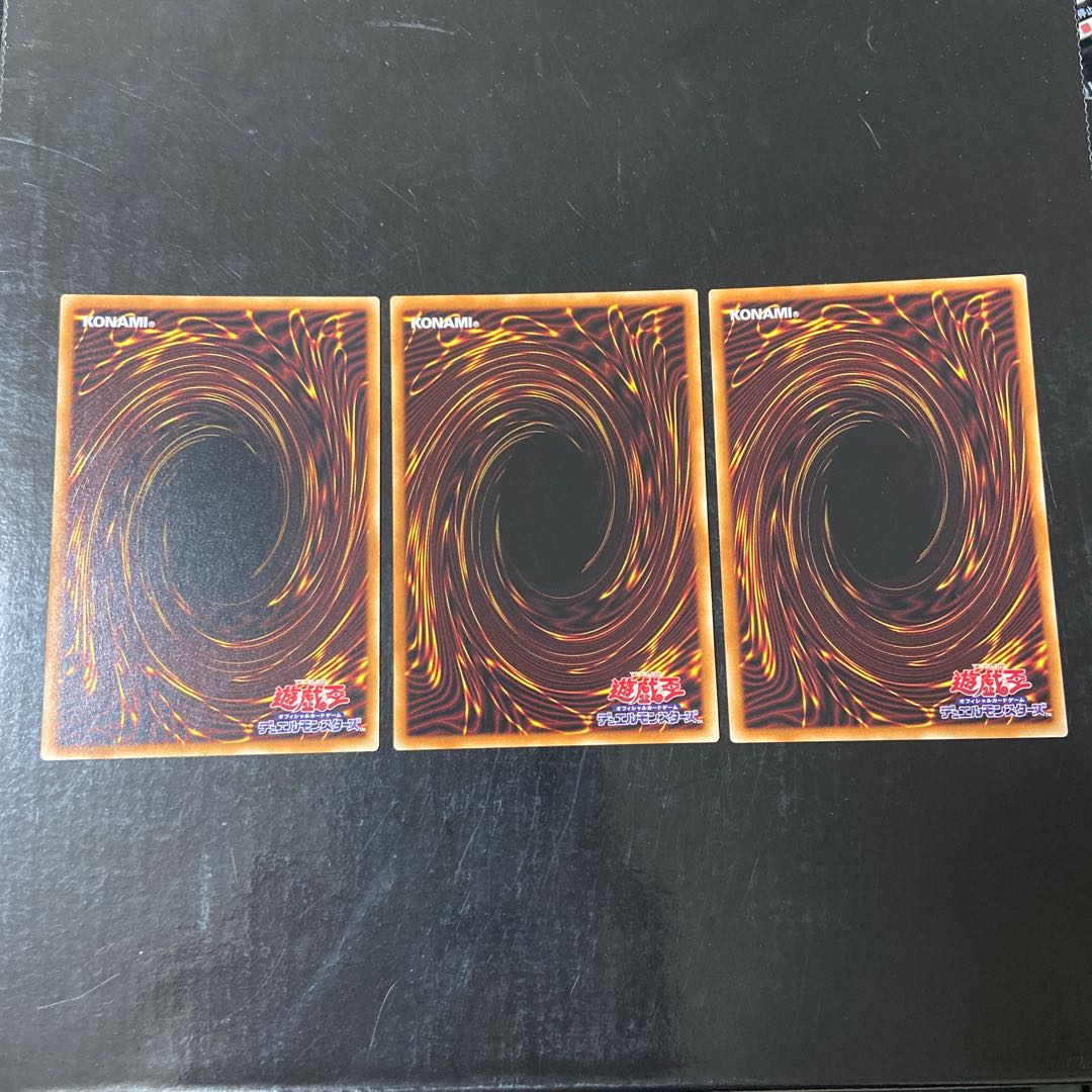 Chevalier de Fleur Normal JP031 set of 3