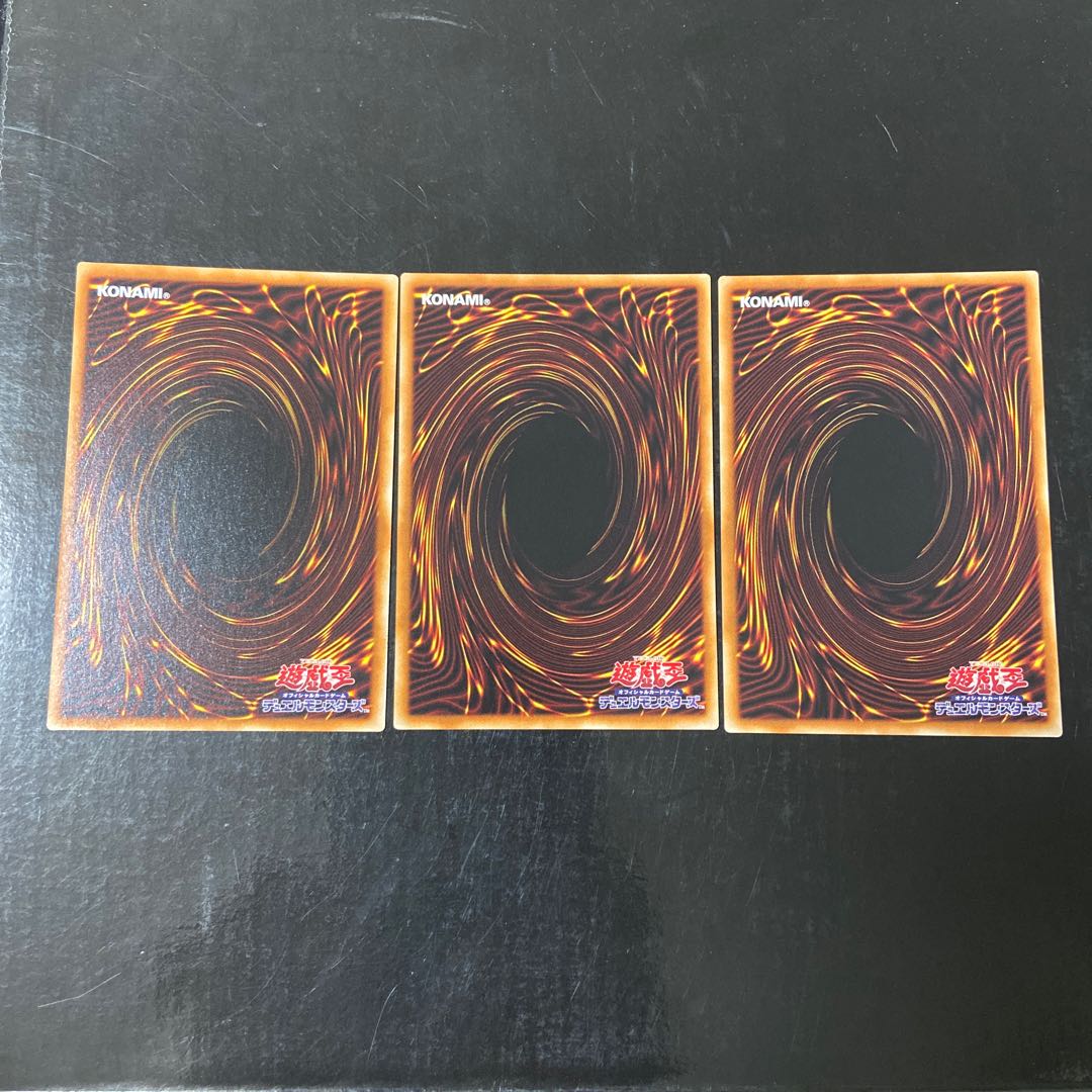 Hi-Speedroid Kitedrake Normal JP017 Set of 3