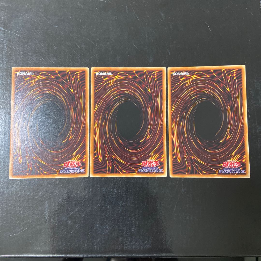 Hi-Speedroid Kitedrake Normal JP017 Set of 3