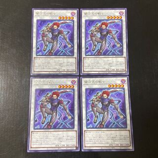 闇次元の戦士 レア JP043 4枚セット