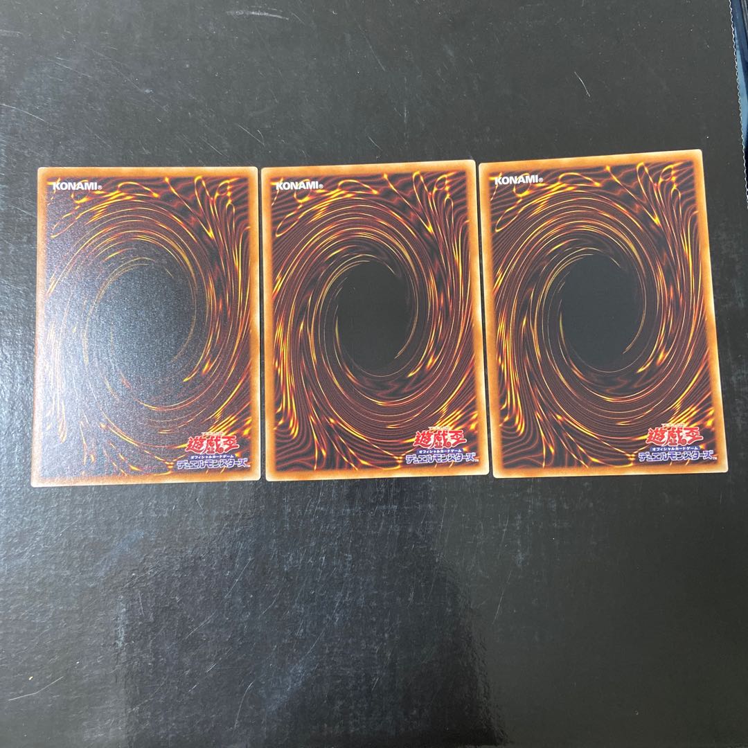 Gagaga Samurai Normal JP040 3-card set