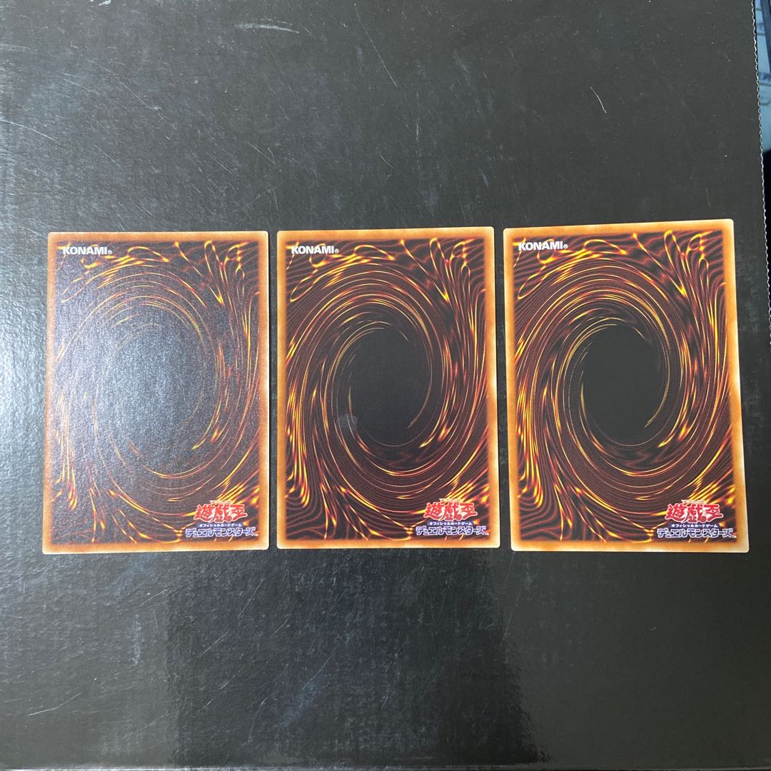 Gagaga Samurai Normal JP040 3-card set