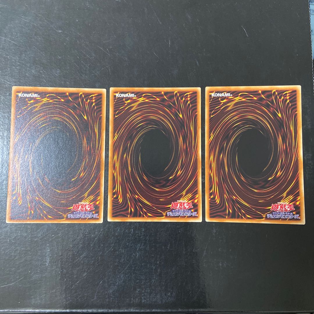 LL-Assembly Nightingale Normal JP044 Set of 3