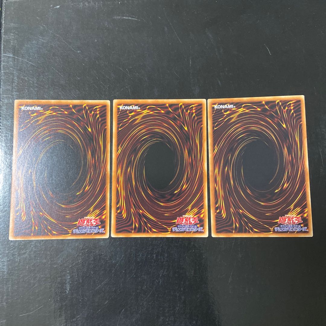 FNo.0 Future Emperor Hope Normal JP039 Set of 3