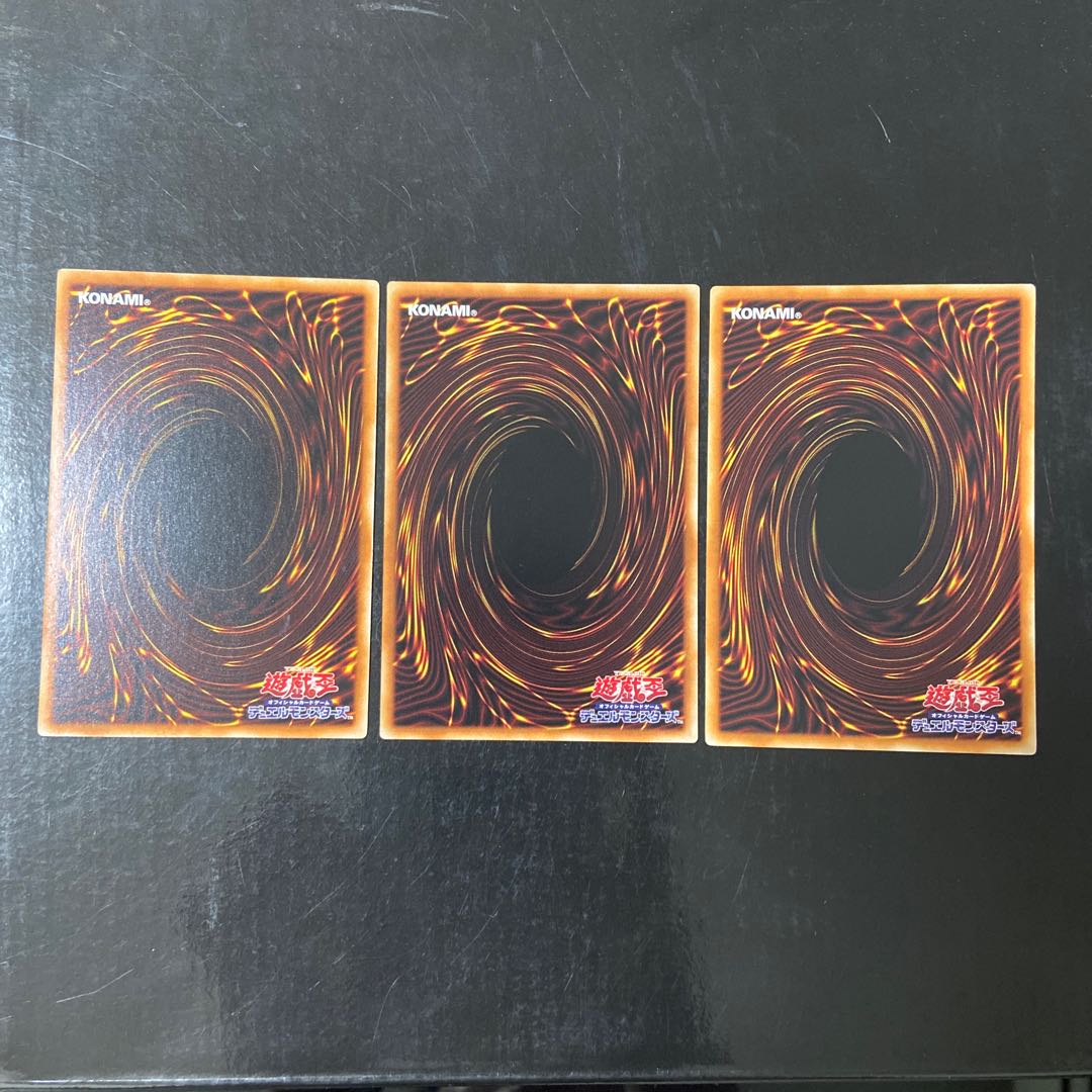 FNo.0 Future Emperor Hope Normal JP039 Set of 3