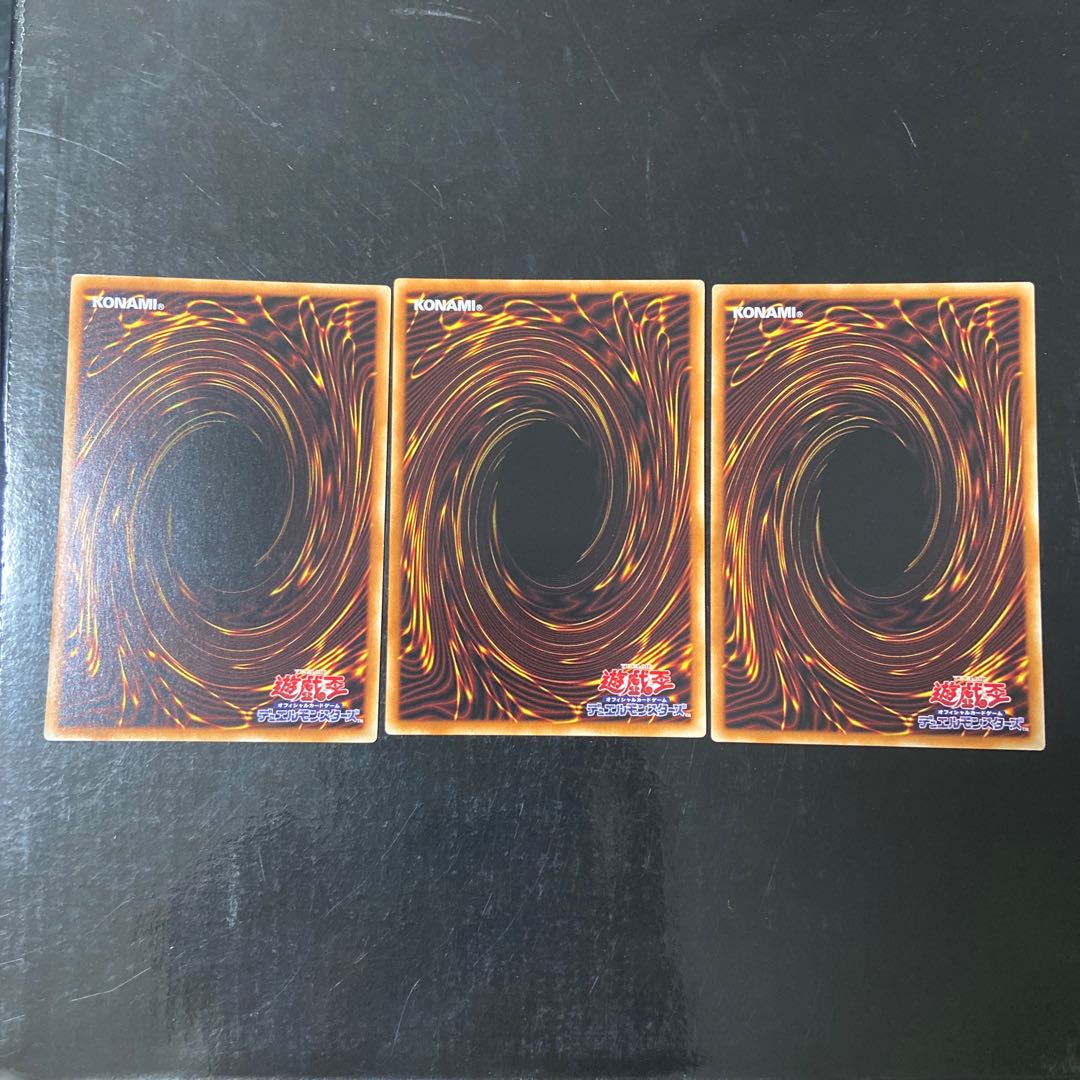 FNo.0 Future Emperor Hope Normal JP039 Set of 3