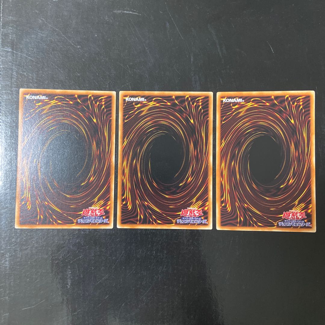 FNo.0 Future Emperor Hope Normal JP039 Set of 3