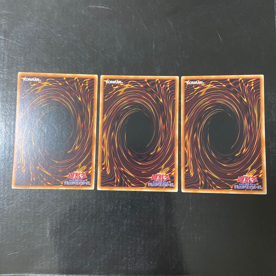 FNo.0 Future Emperor Hope Normal JP039 Set of 3