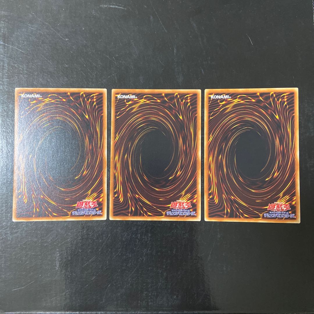 FNo.0 Future Emperor Hope Normal JP039 Set of 3