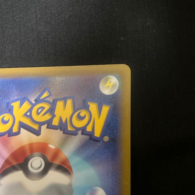 Marnie's Pride (SR spec) S-TD 419/414