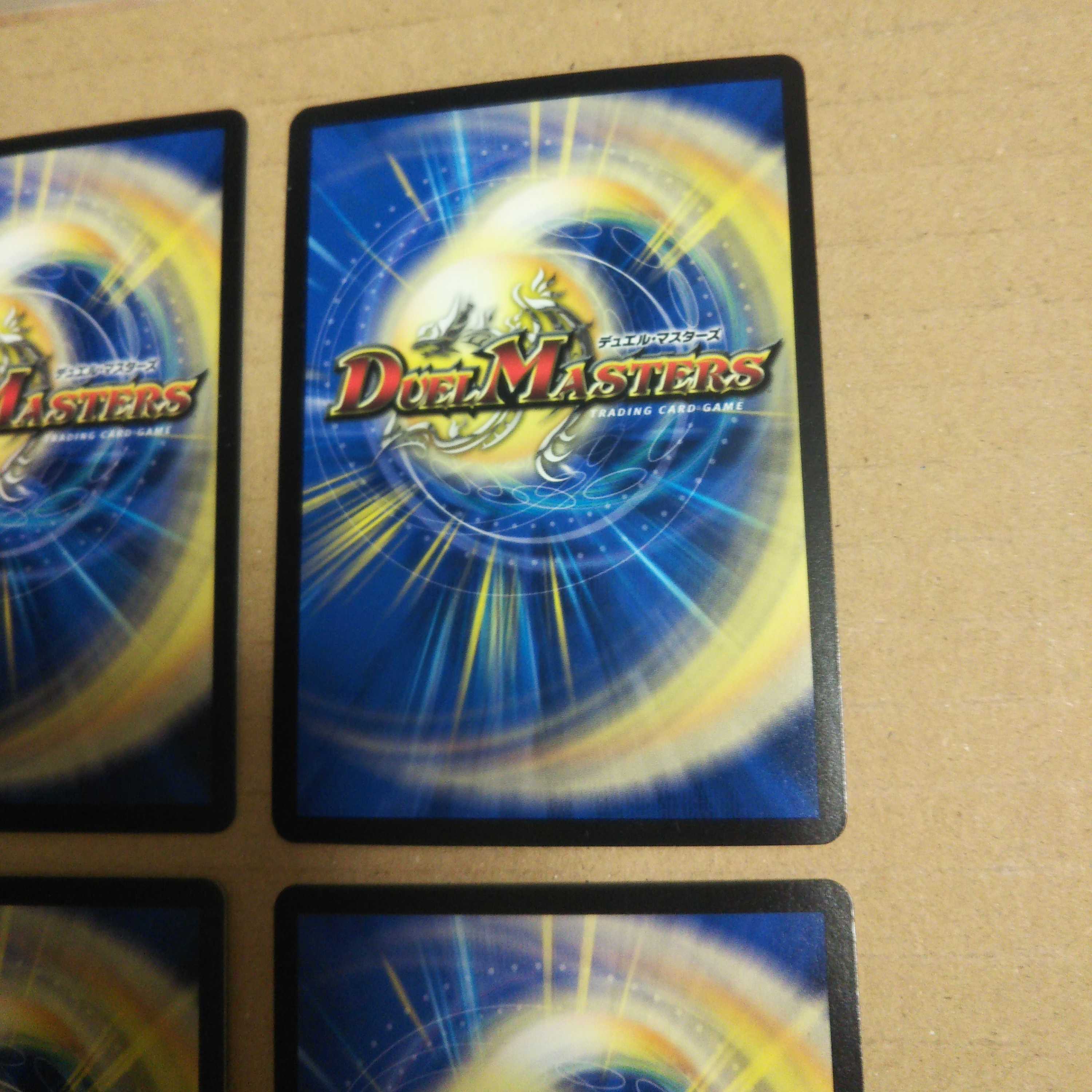 Cyber K. Wozrek｜The Wozrek Inquisition, set of 4