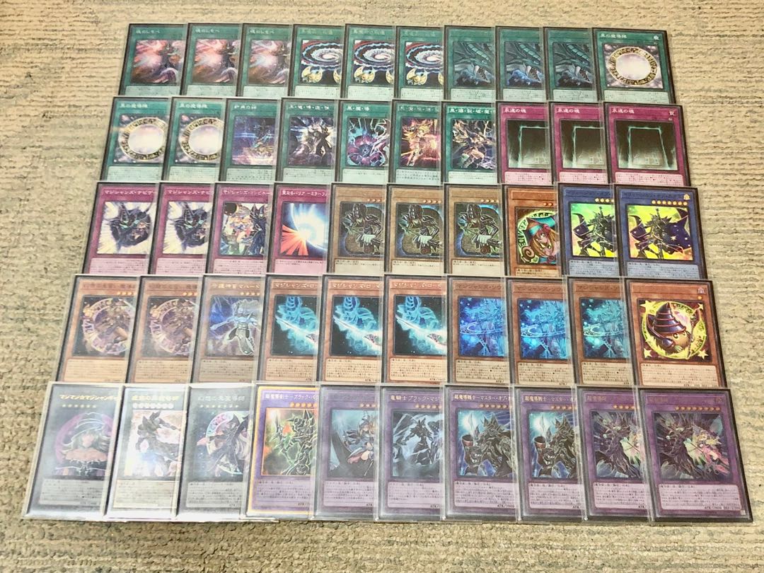 Black Magician Deck Yu-Gi-Oh!
