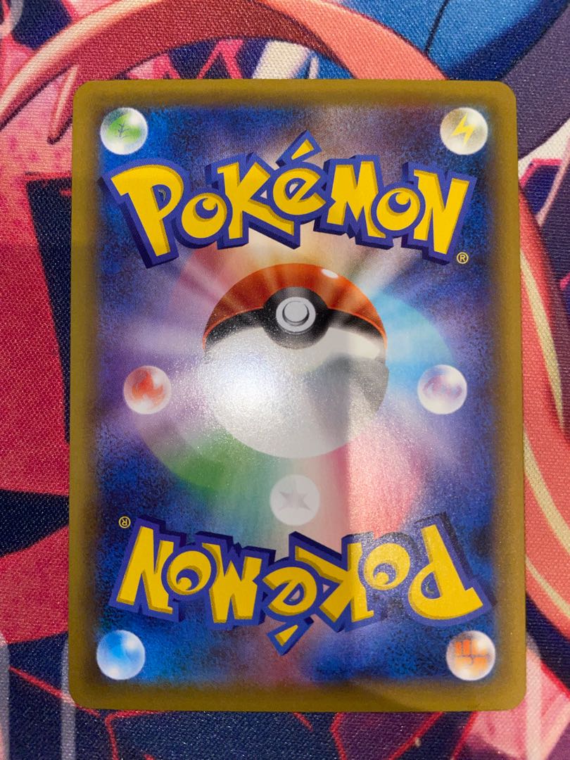 ポケモンカード ひかるコイキング 25th