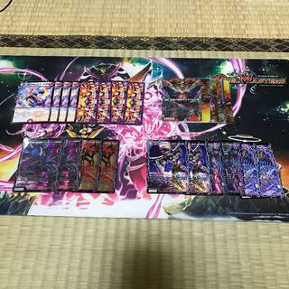 Zero Dragon, Dolmageddon X Psychic dimension and GR set Red XornBSR. dodo dopey dopey dope etc. extra