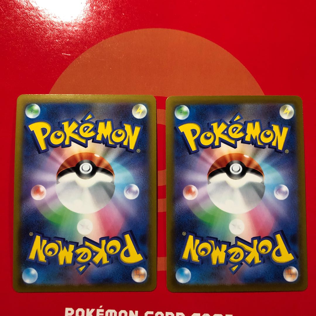 【美品】かがやくフーディン K 031/068 ルージェラCHR