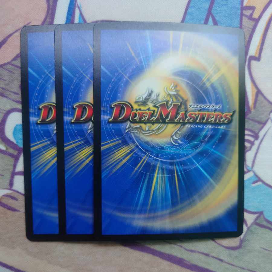 十番龍 オービーメイカー Par100 SR S7/S8