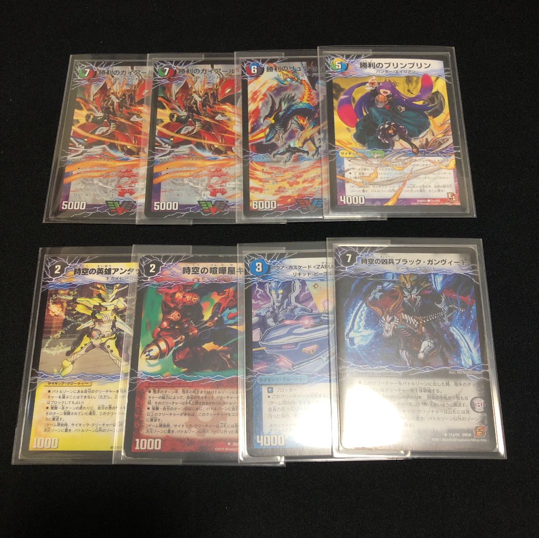 アナカラーデッドダムド デッキ