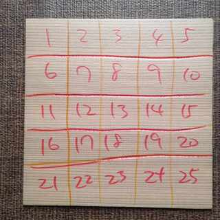 早押しオリパ　くじ引き会場