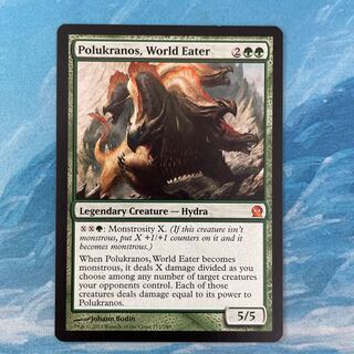 MTG Polukranos, World Eater