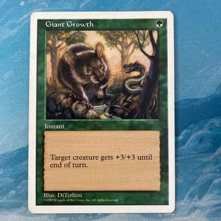 MTG Giant Growth