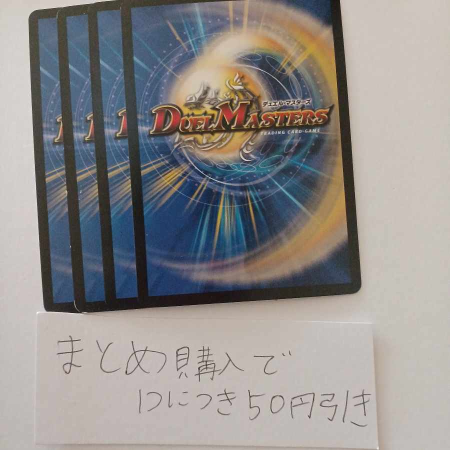 Mercator SR 2/80 [2002].