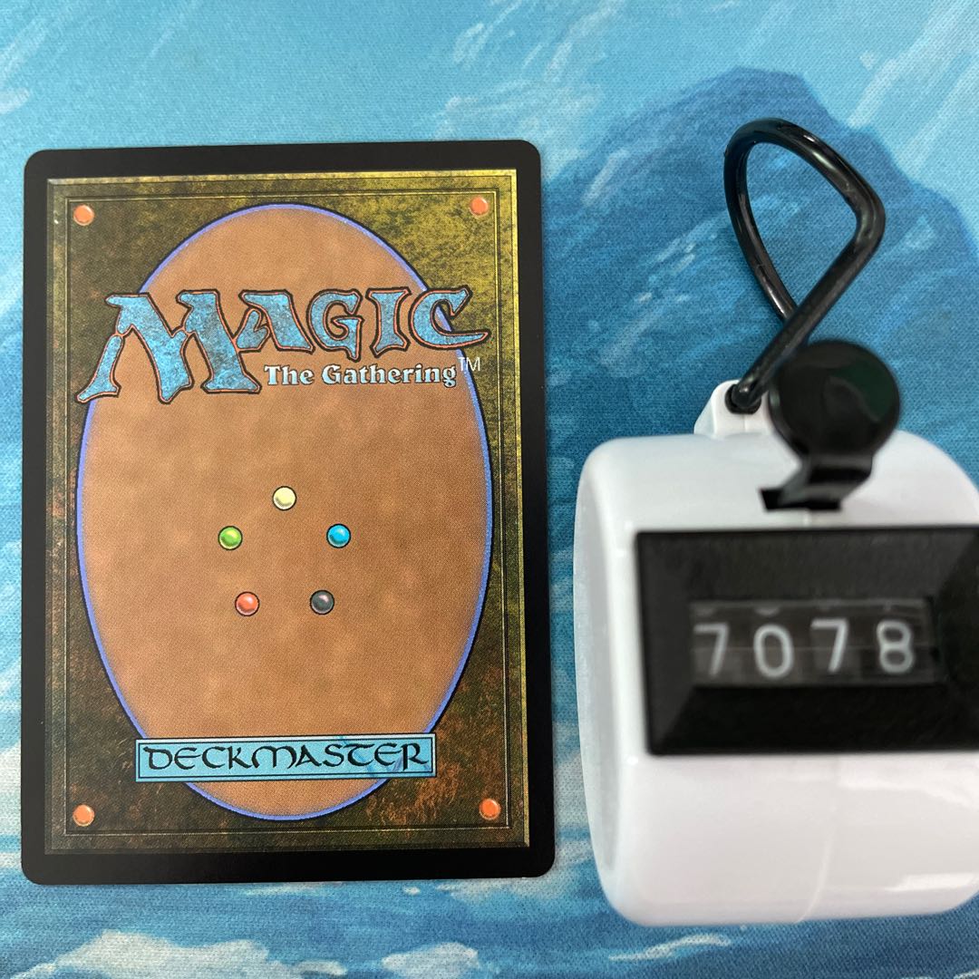 MTG 4-card Vivien, Champion of the Wilds