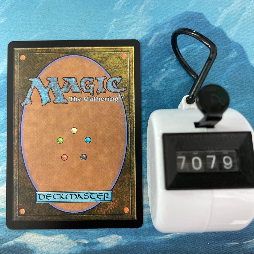 MTG 4-card Vivien, Champion of the Wilds