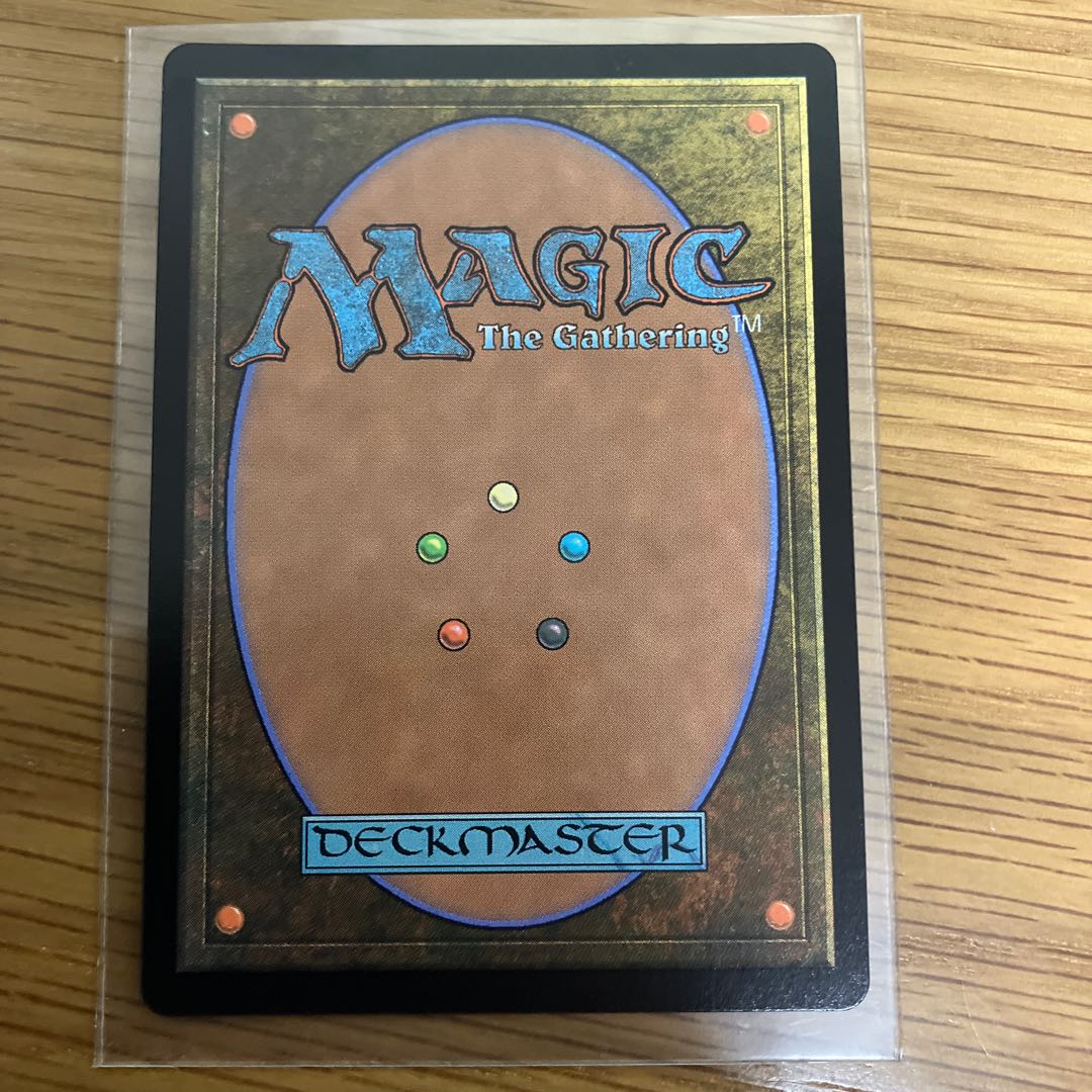 wandering emperor pwcs foil