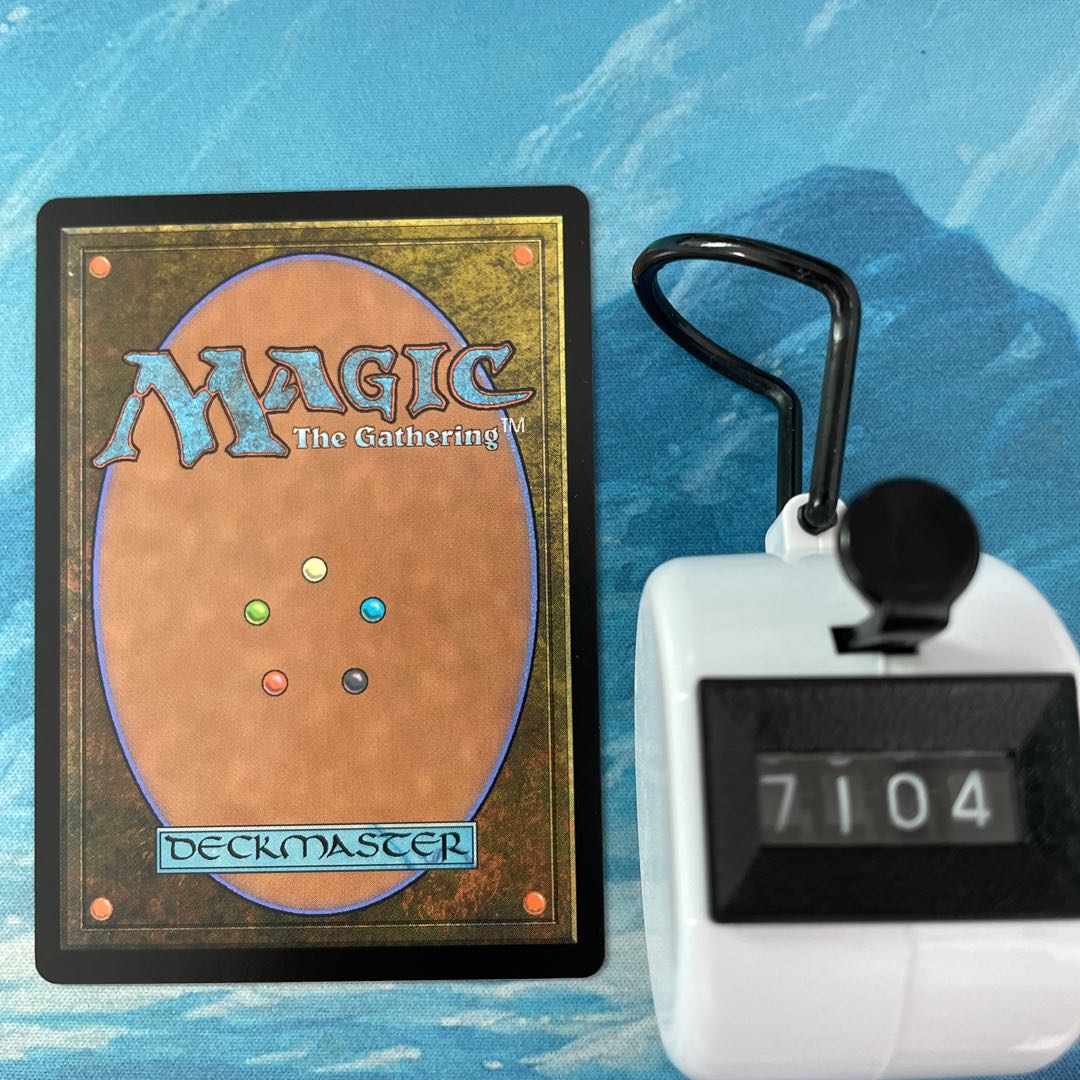 MTG 3-card Enter the God-Eternals