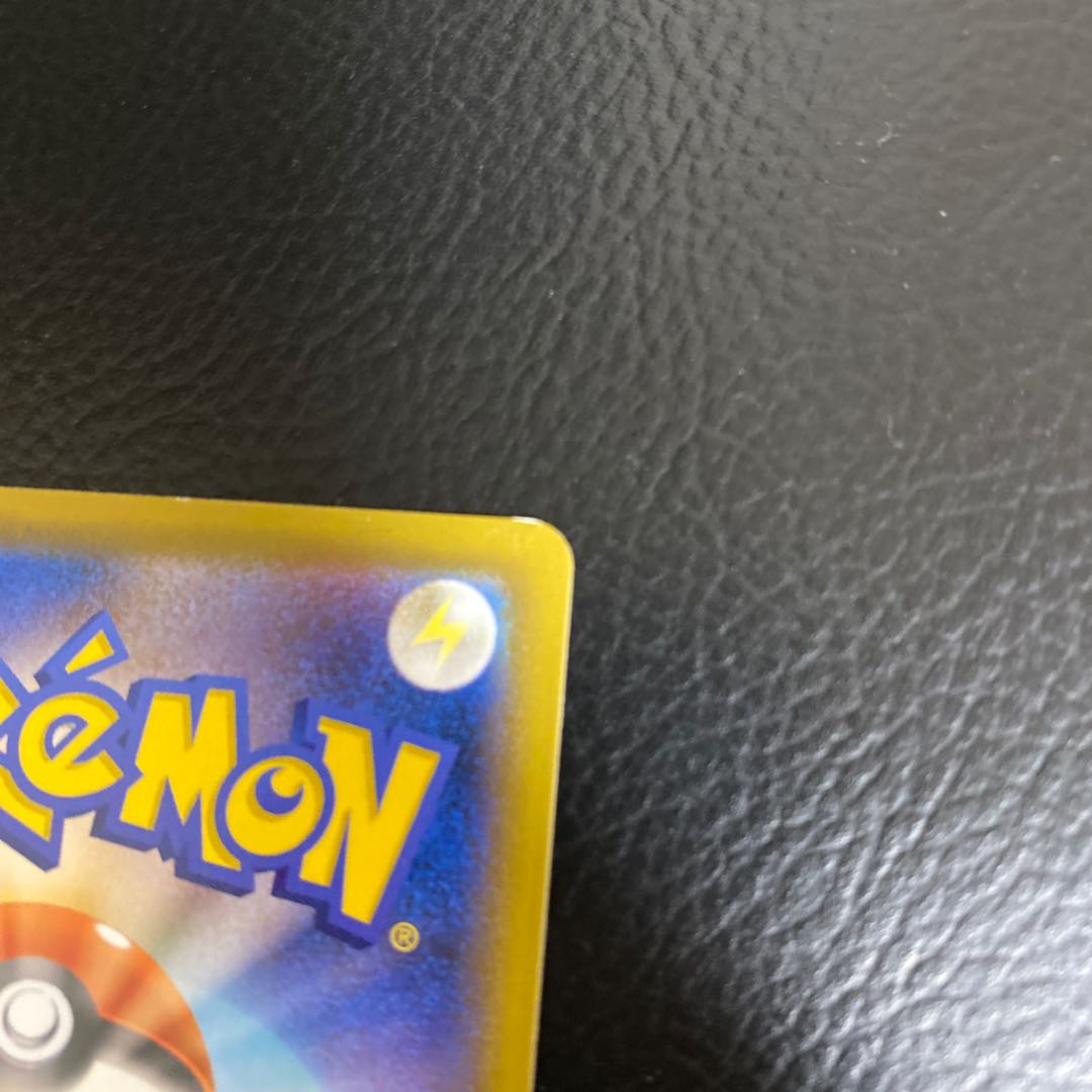 for confirmation 1枚