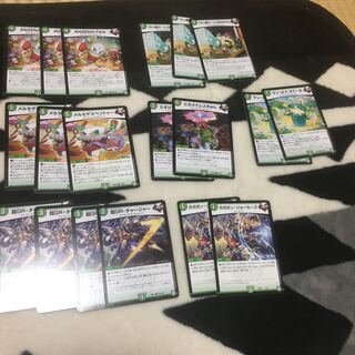 バラ売り木のジョーカーズ呪文