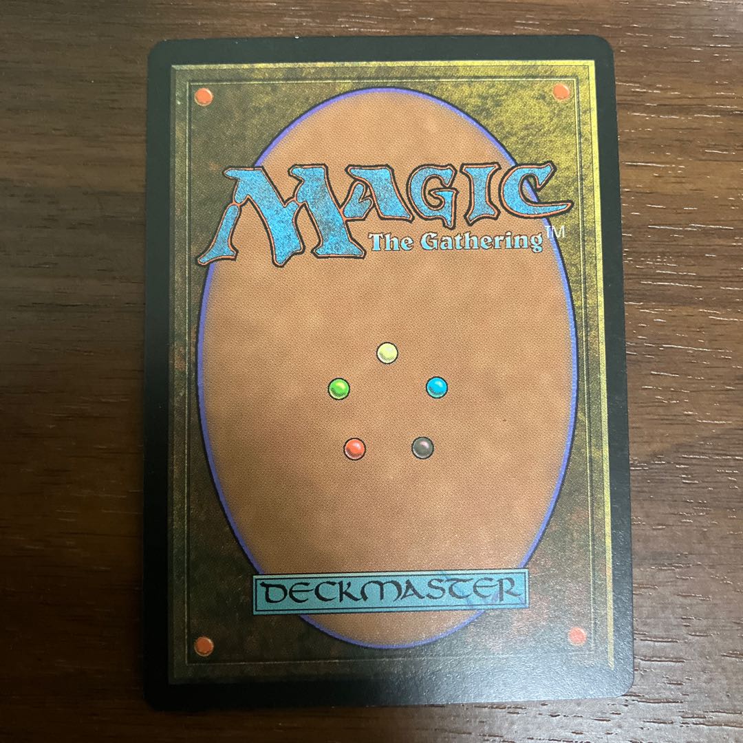 裏切り者の都 レア 143/143