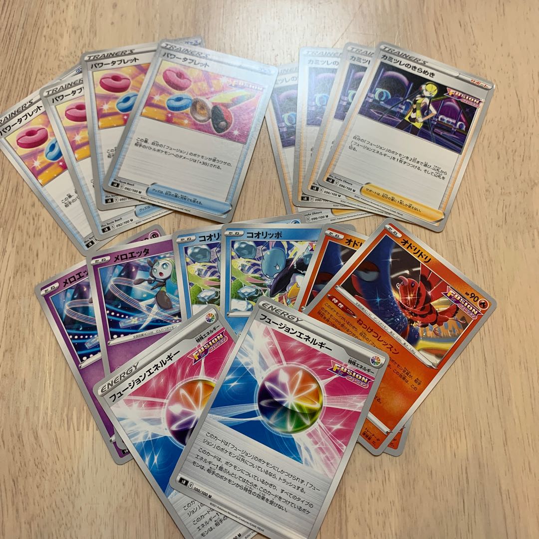 Power Tablet U 092/100 Glint of Elesa 4 each Meloetta Fusion Energy Oricorio Eiscue 2 each