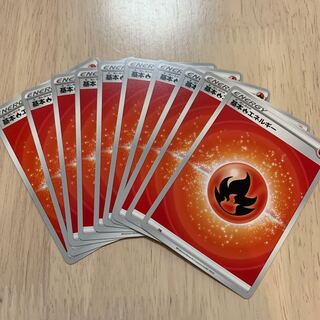 Basic FireEnergy 10 sheets