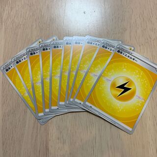 Basic LightningEnergy 10 sheets