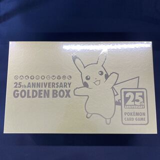 25th ANNIVERSARY COLLECTION GOLDEN BOX Unopened 1BOX