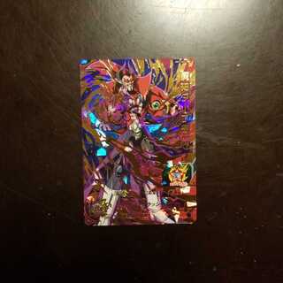 UM7-044魔神ダーブラ:ゼノ(1枚目)