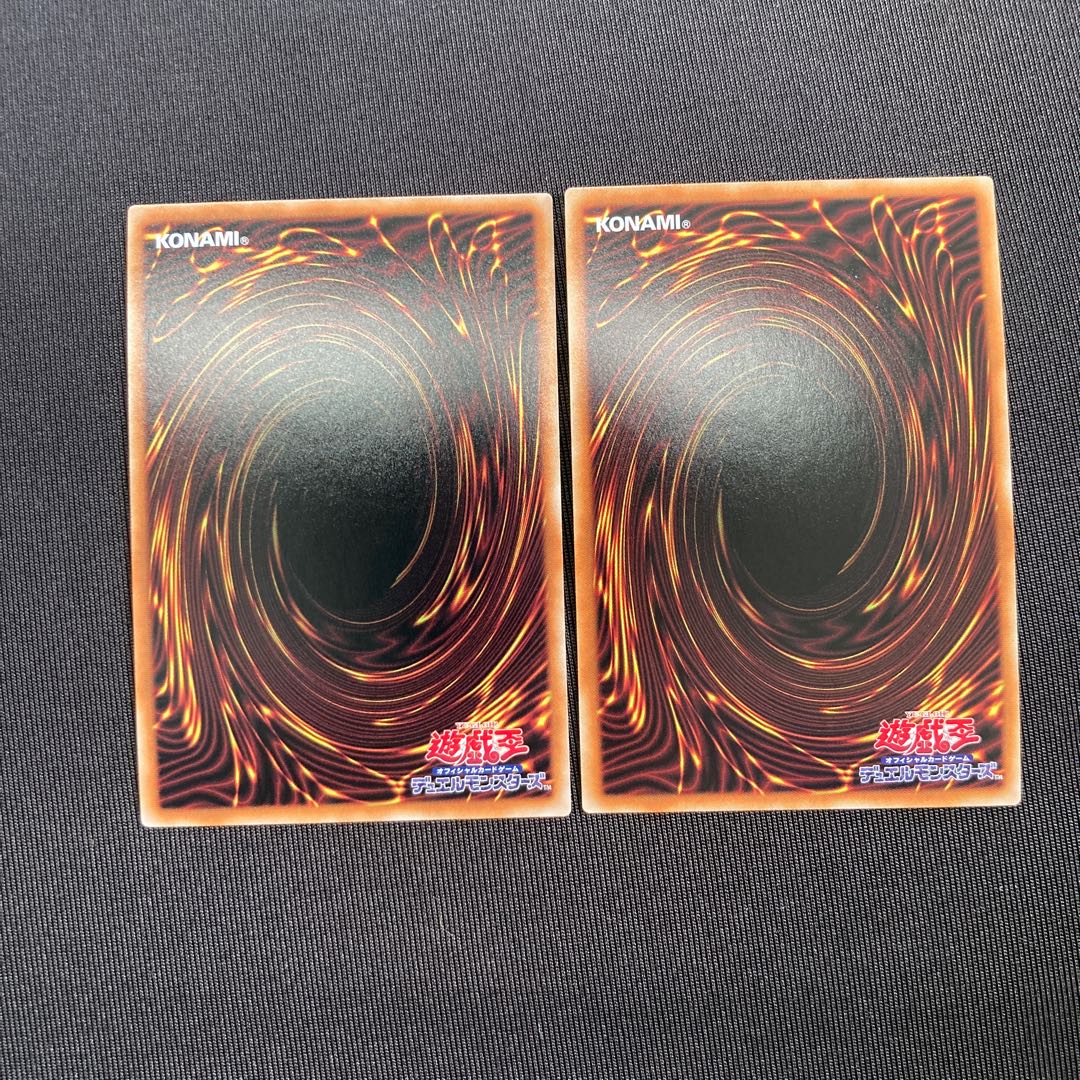 Mereologic Aggregator Ultra Rare JP046